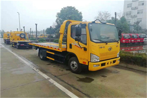 王平附近24小时救援车电话