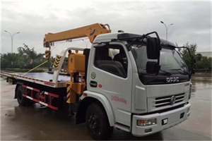 王平24小时道路救援服务