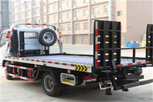 王平24小时道路救援电话