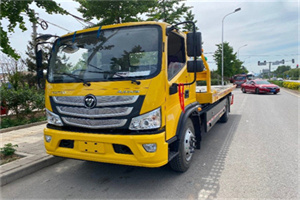 王平汽车救援头像