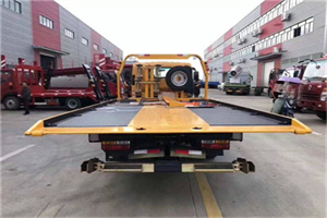 王平附近汽车救援服务