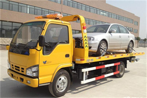 王平道路救援一般怎么收费