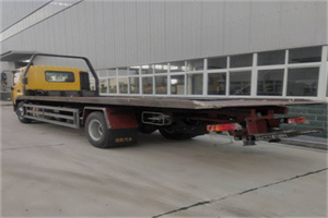 王平24小时公路救援电话