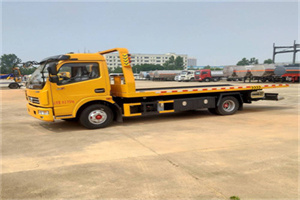 王平高速公路汽车救援电话