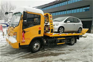 王平附近道路救援服务