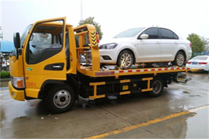 王平附近拖车救援24小时服务热线